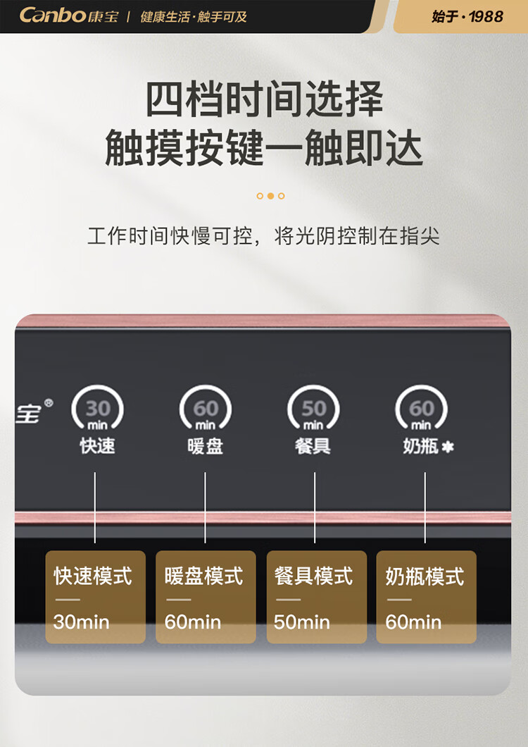 详情图片_07.jpg