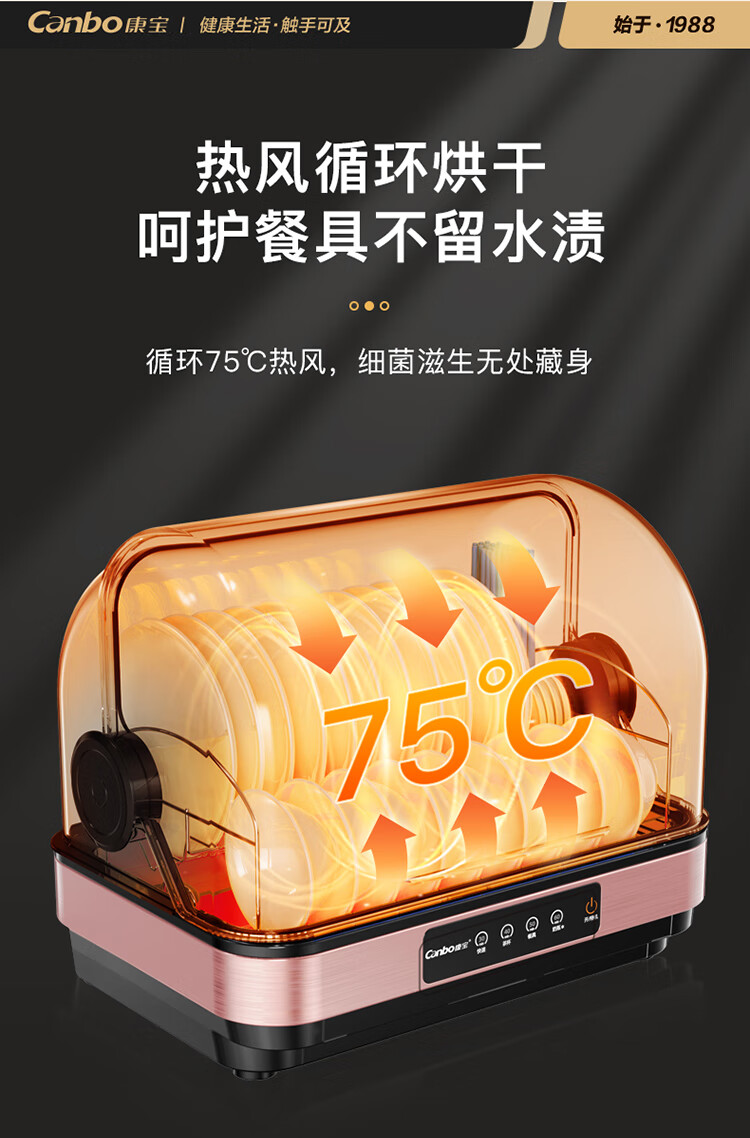 详情图片_09.jpg
