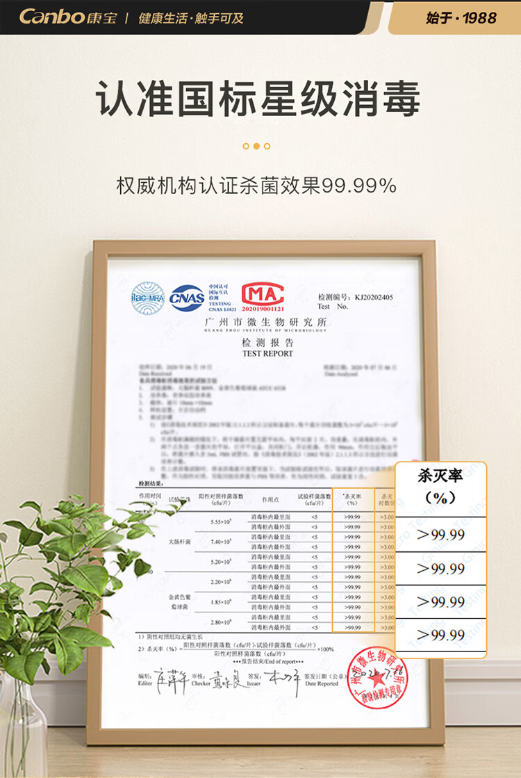 详情图片_03.jpg