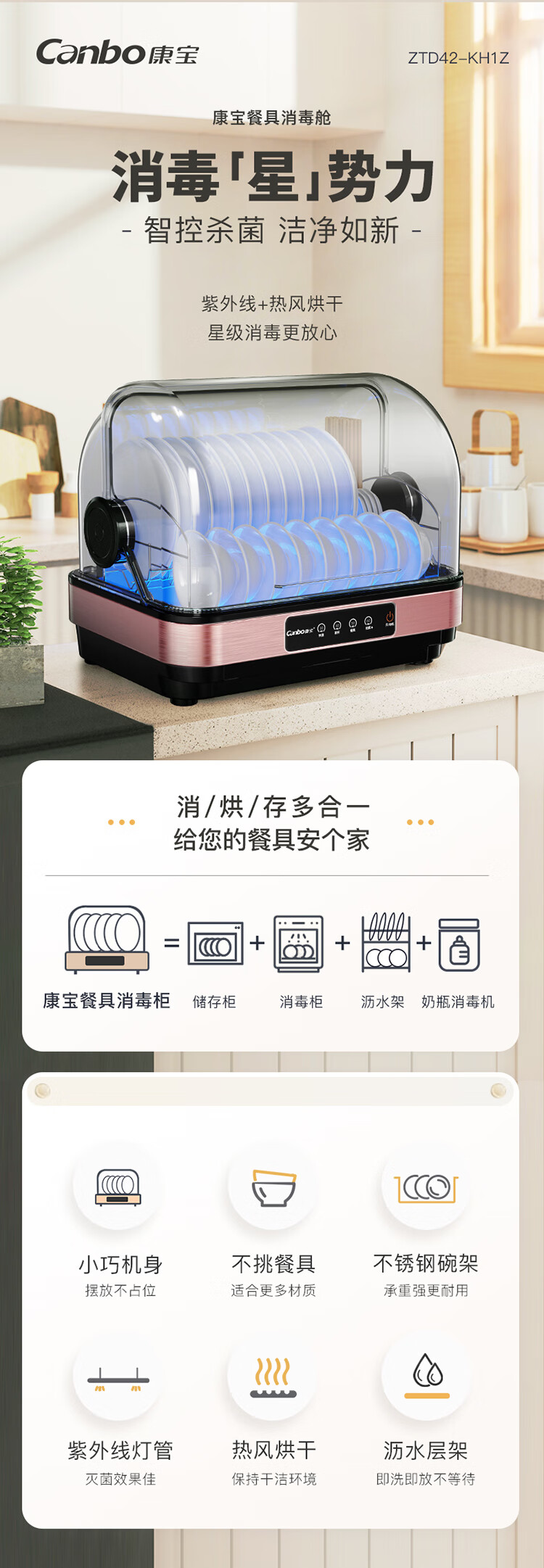 详情图片_04.jpg