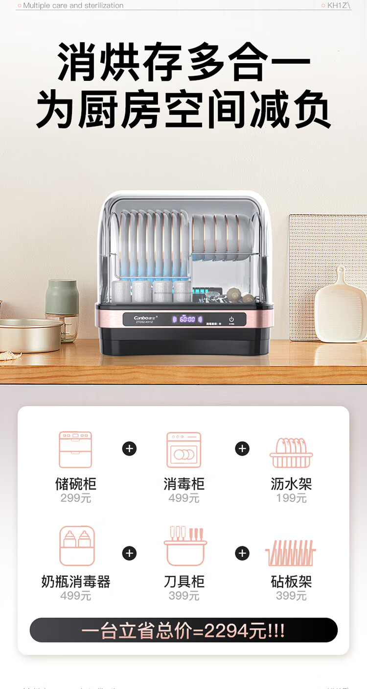 详情图片_04.jpg