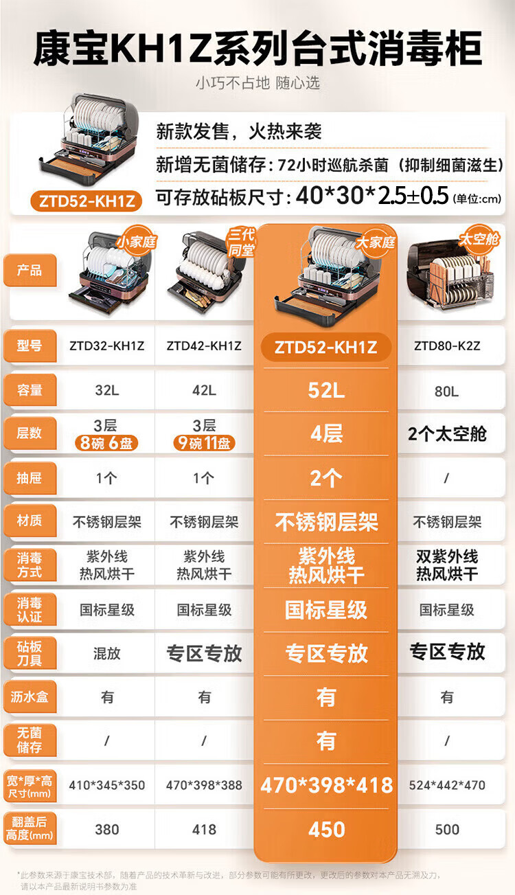 详情图片_01.jpg