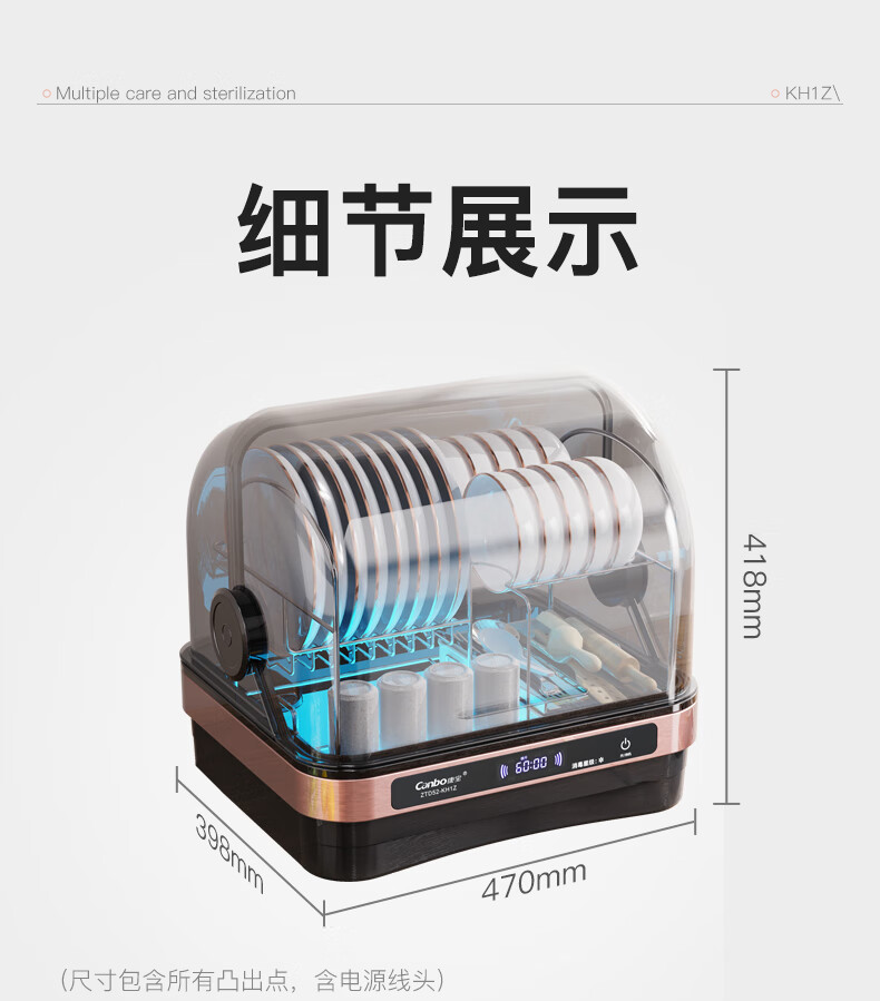详情图片_22.jpg