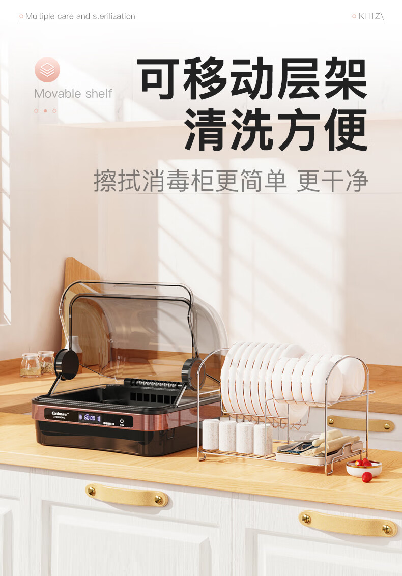 详情图片_17.jpg