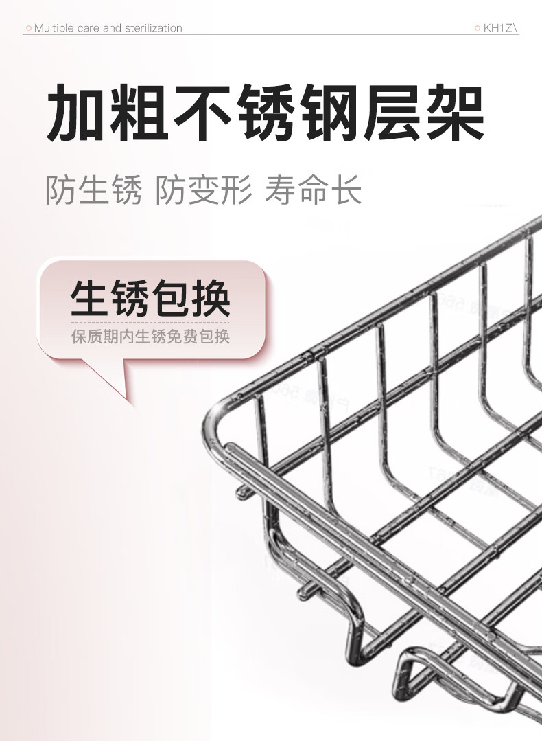 详情图片_12.jpg