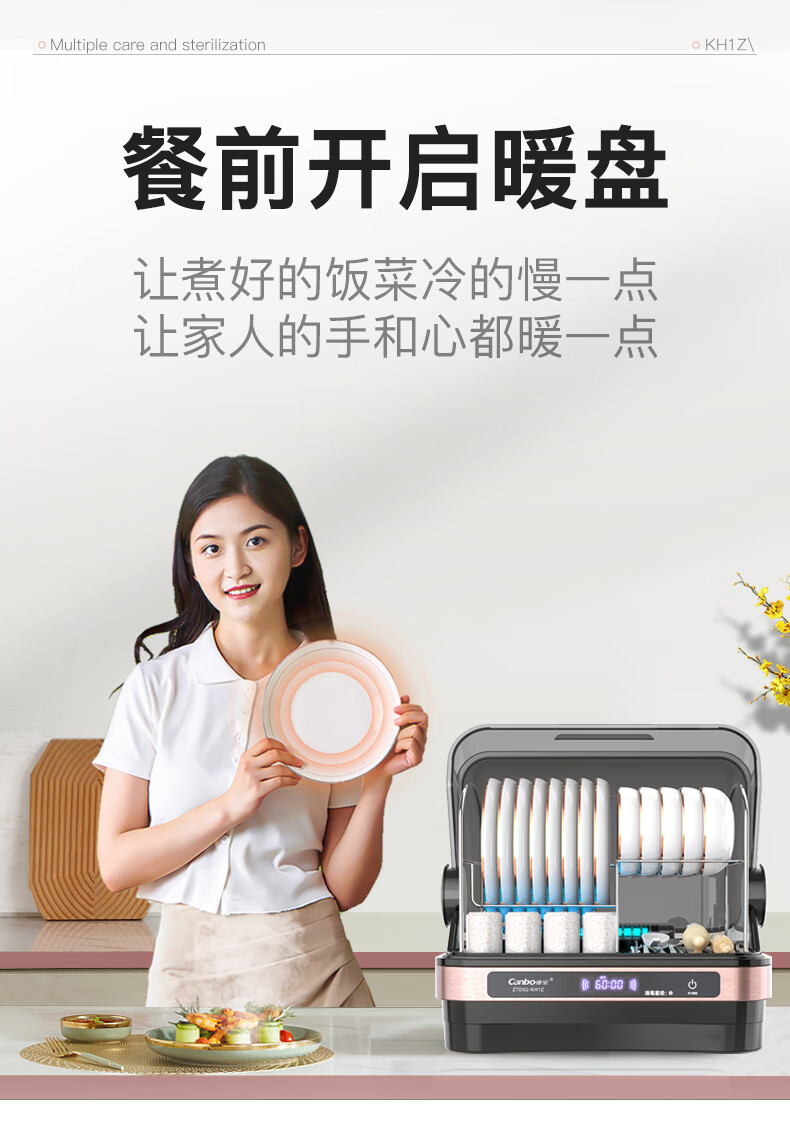 详情图片_15.jpg