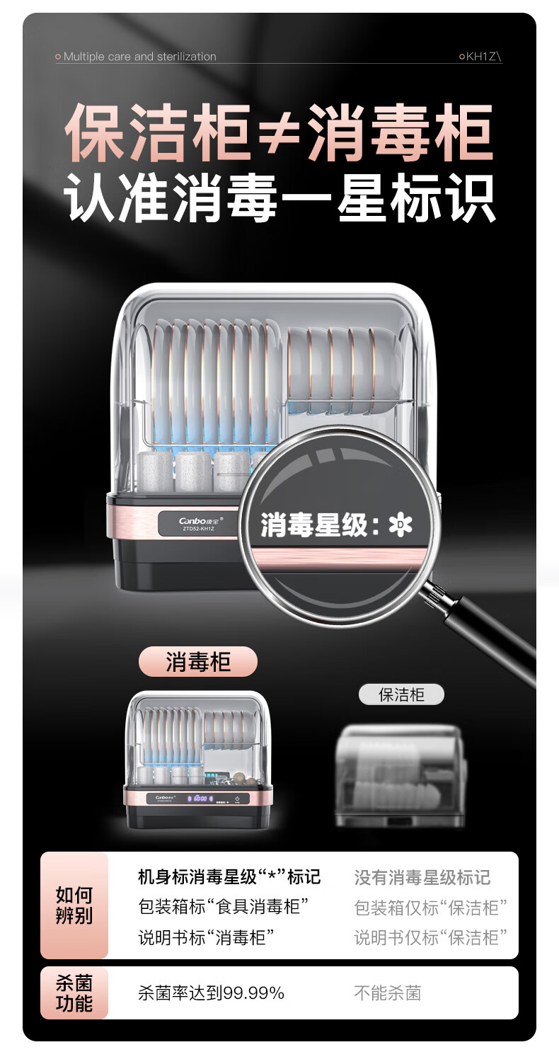 详情图片_07.jpg
