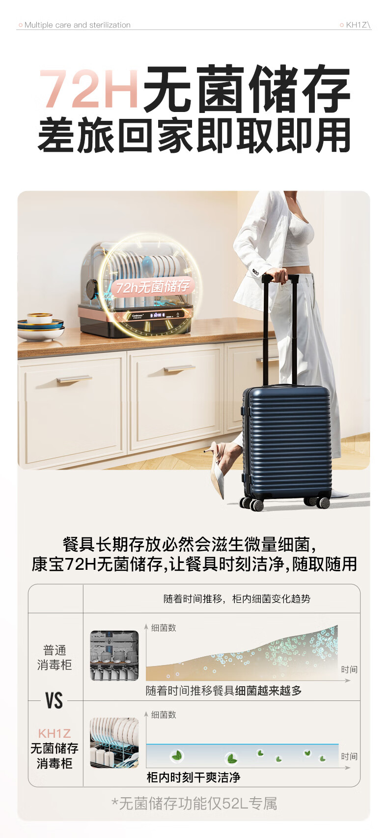 详情图片_11.jpg