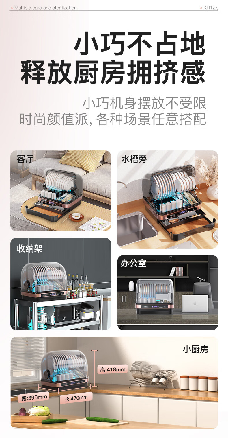 详情图片_13.jpg