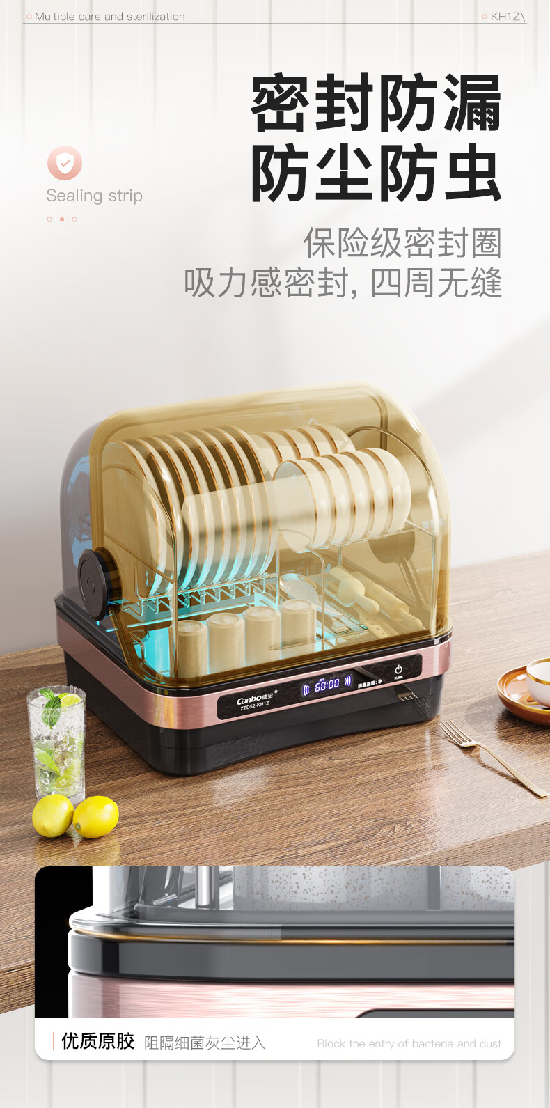 详情图片_19.jpg