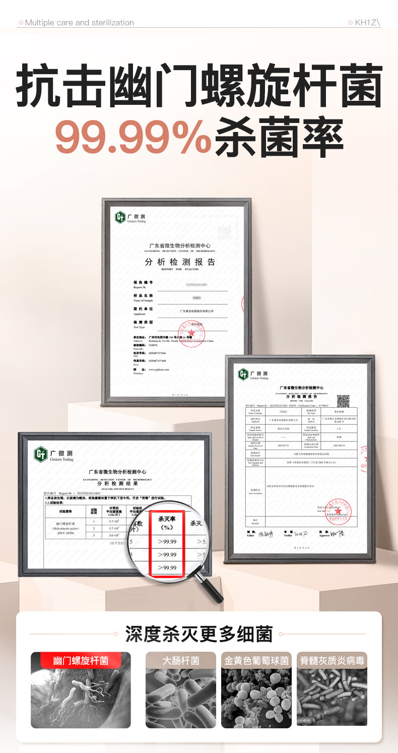 详情图片_08.jpg