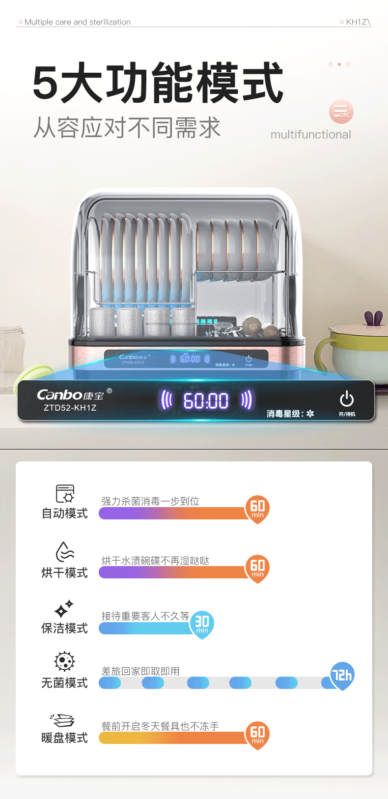 详情图片_14.gif