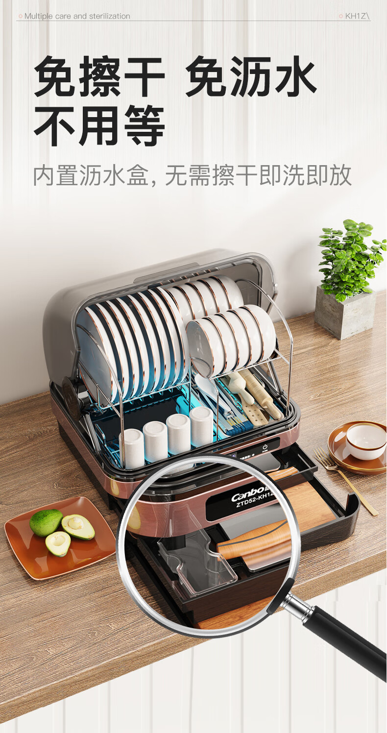 详情图片_18.jpg