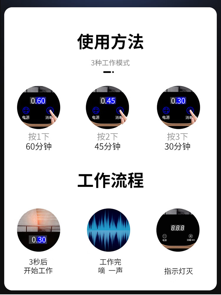 详情图片_14.jpg
