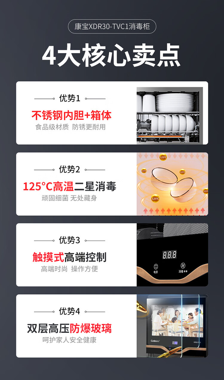 详情图片_01.jpg