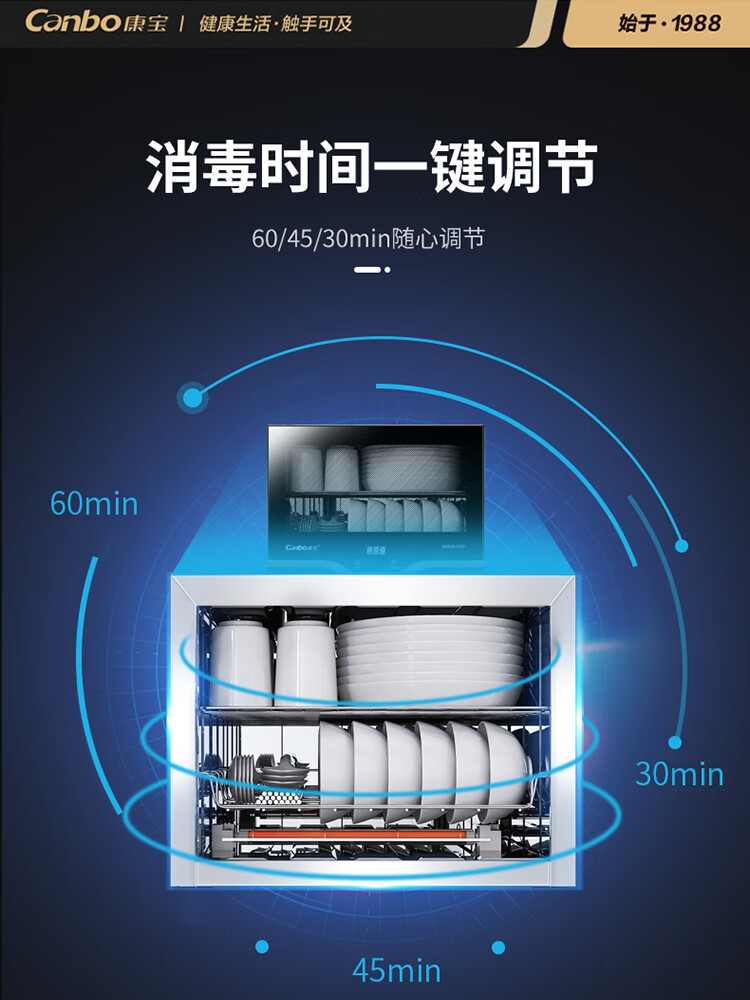 详情图片_13.jpg