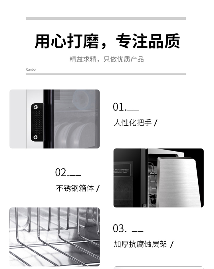 详情图片_16.jpg