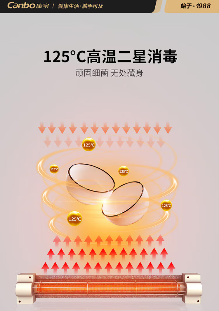 详情图片_05.jpg
