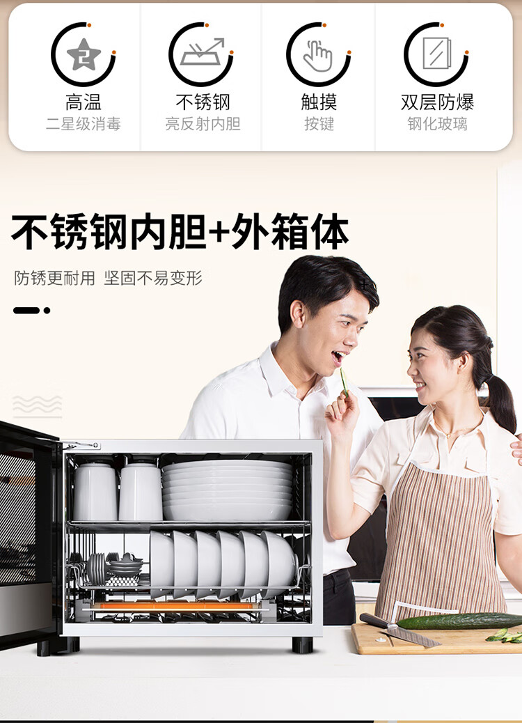 详情图片_04.jpg