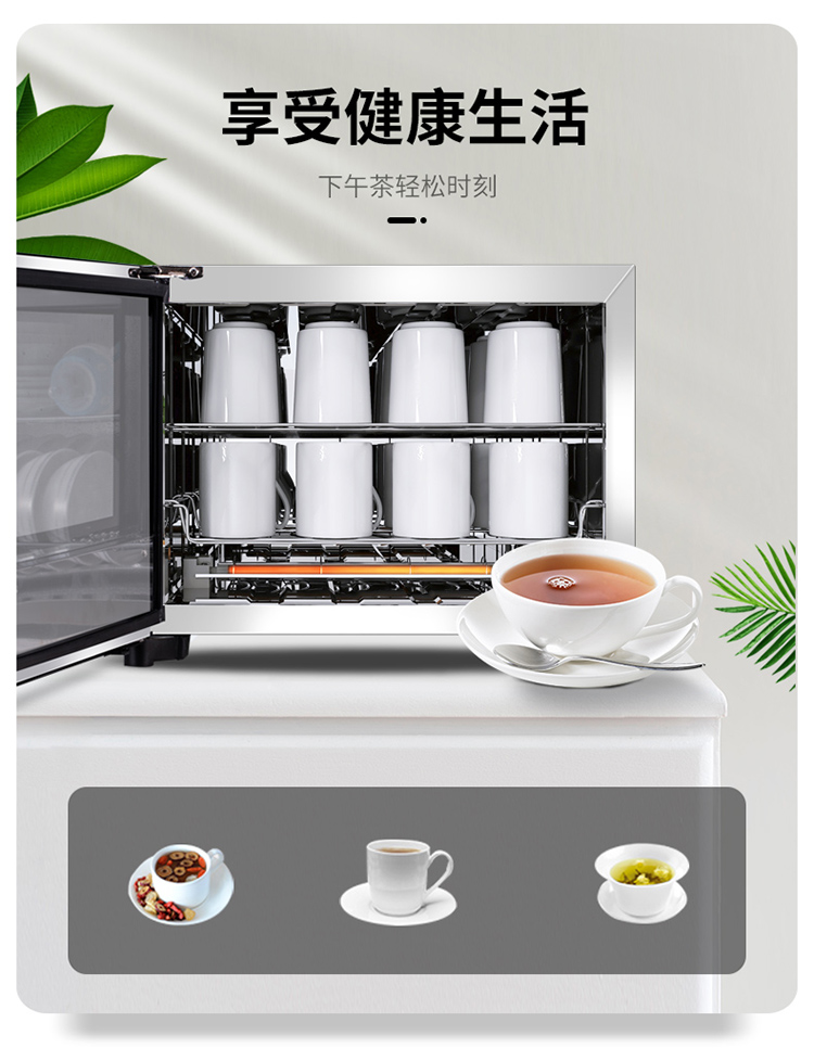详情图片_10.jpg