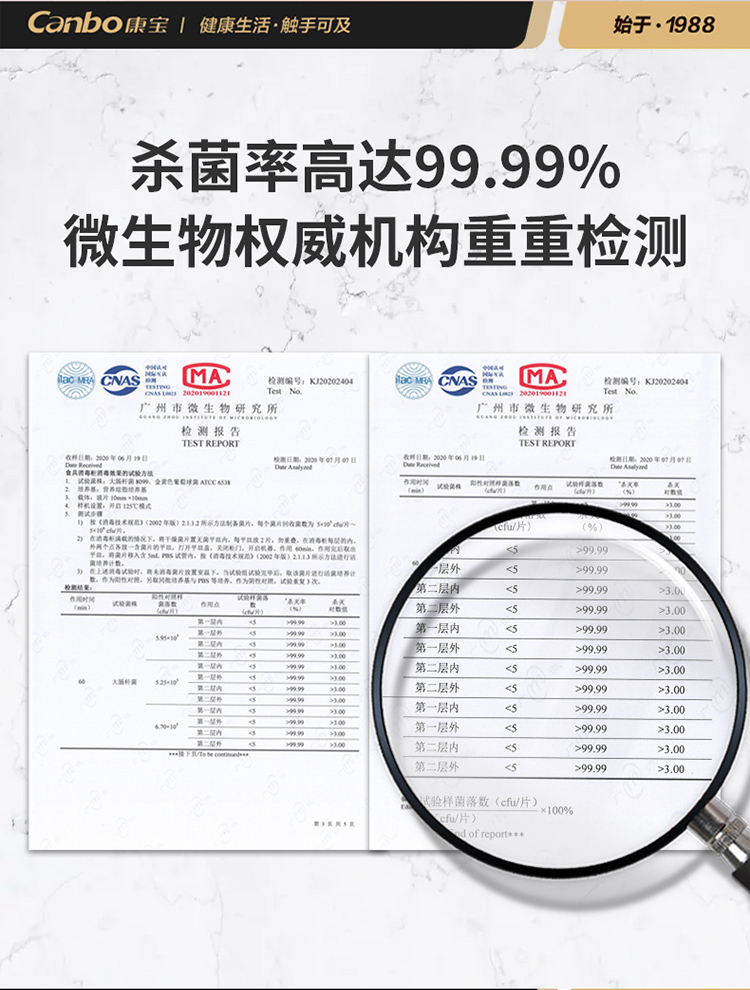 详情图片_06.jpg