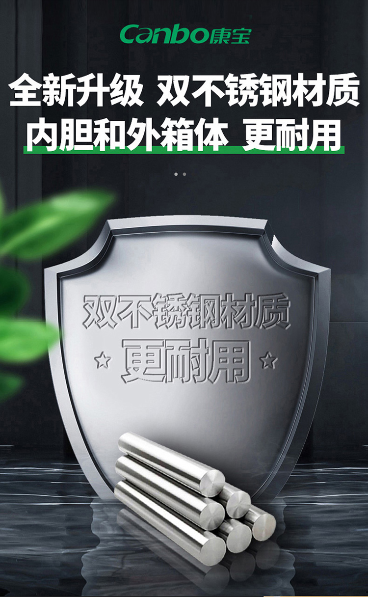详情图片_02.jpg