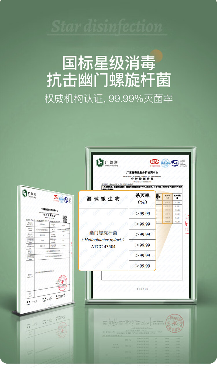 详情图片_08.jpg