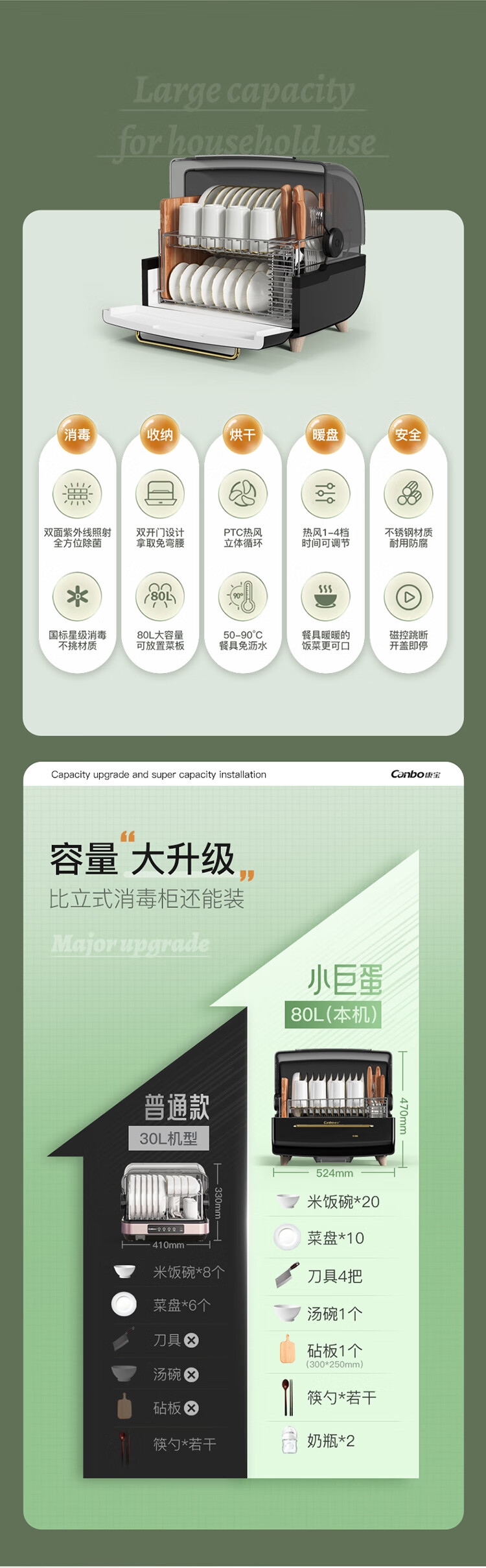 详情图片_03.jpg
