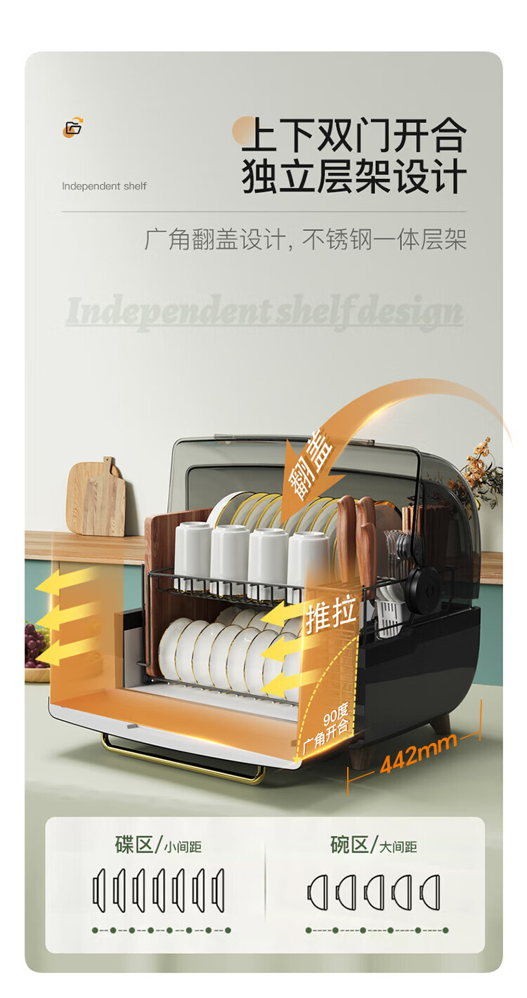 详情图片_05.jpg