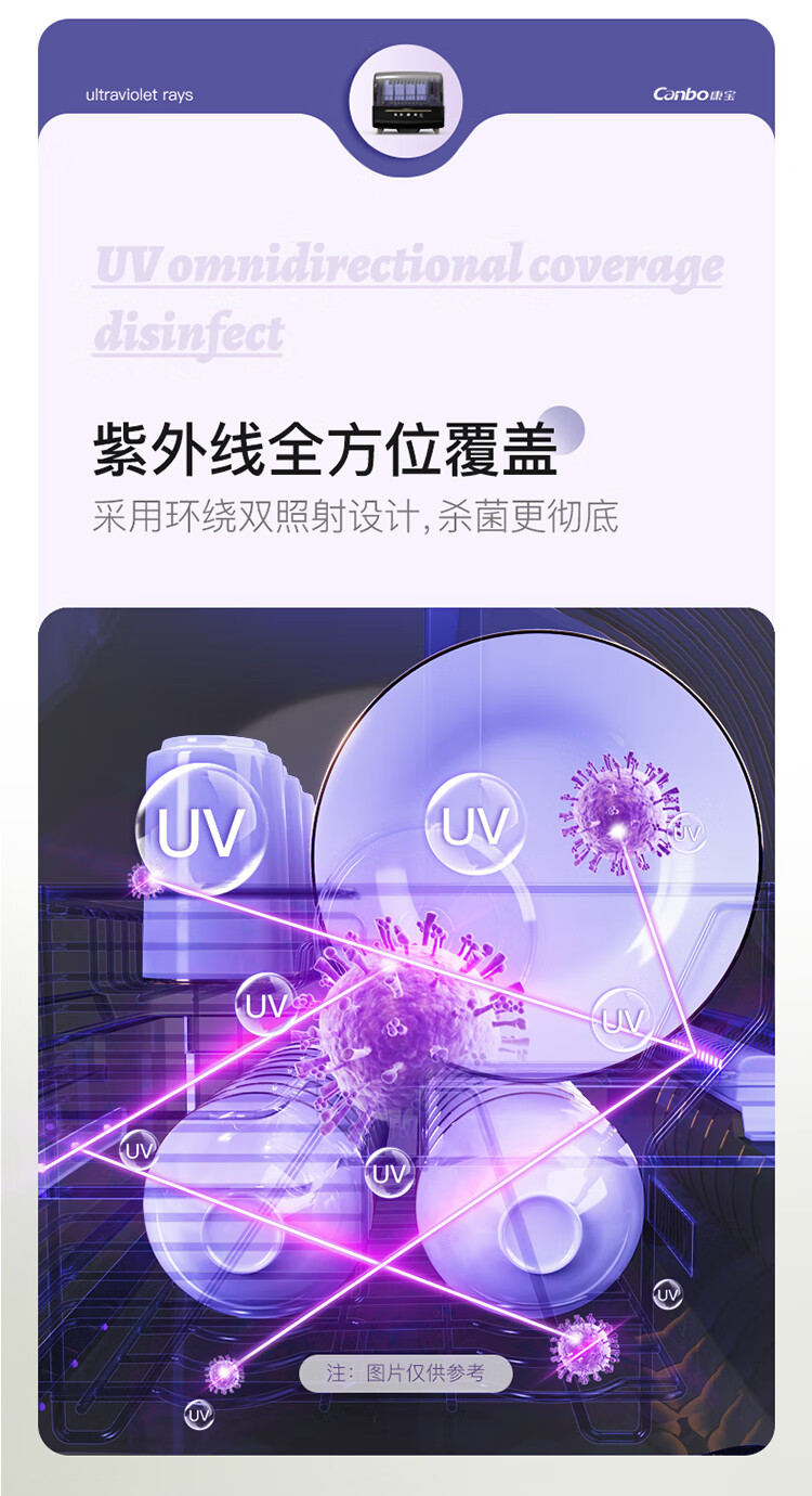 详情图片_06.jpg
