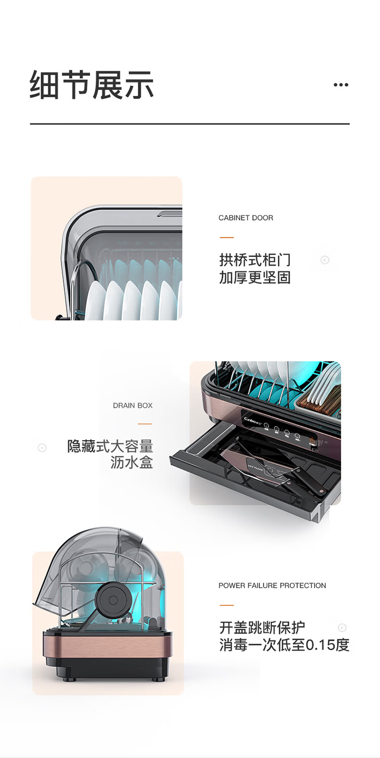 详情图片_14.jpg