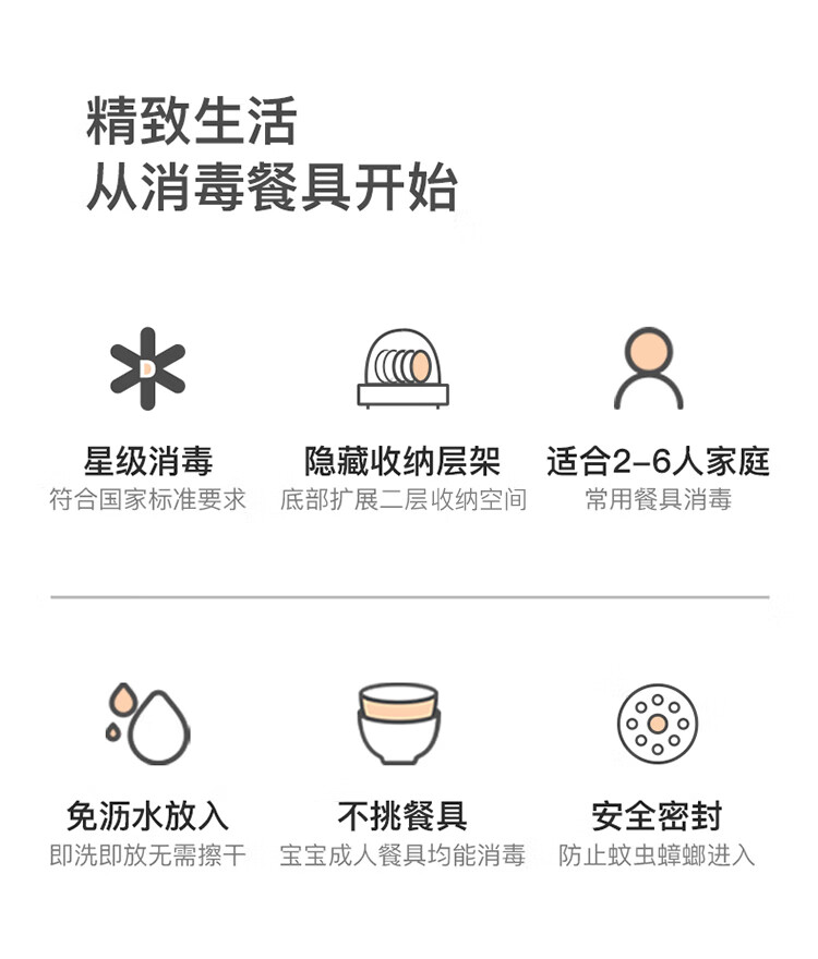 详情图片_02.jpg