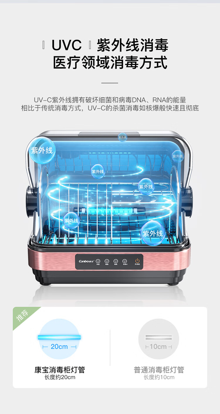 详情图片_09.jpg