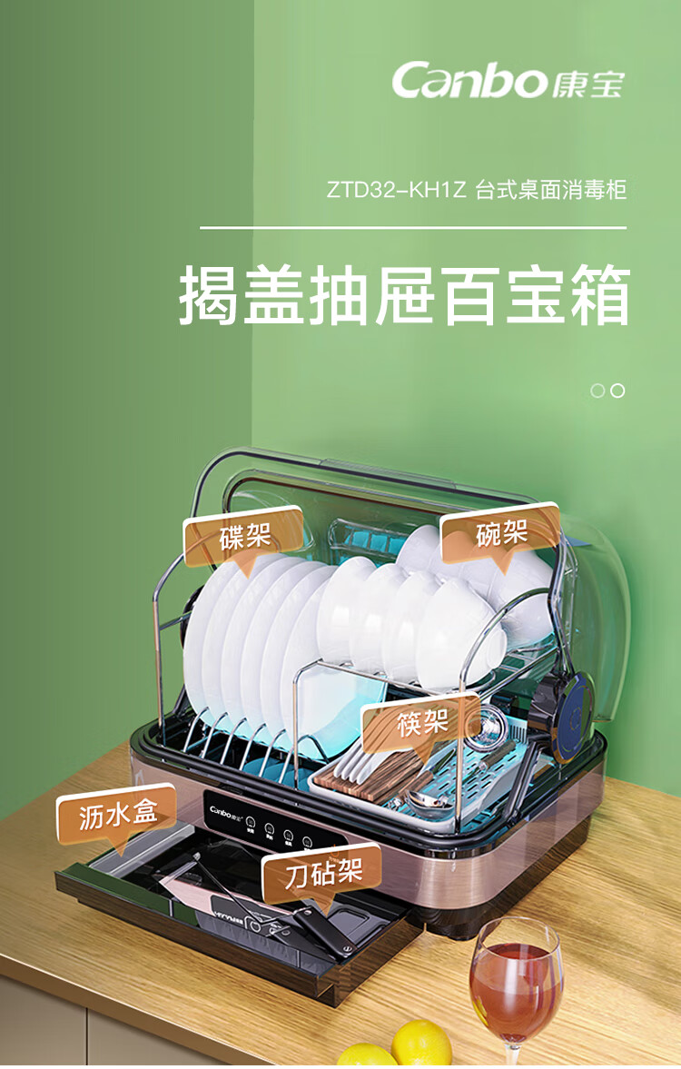 详情图片_01.jpg