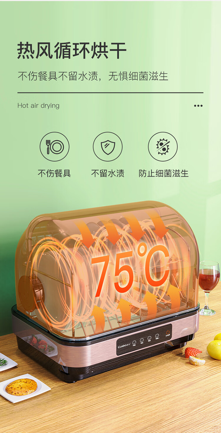 详情图片_10.jpg