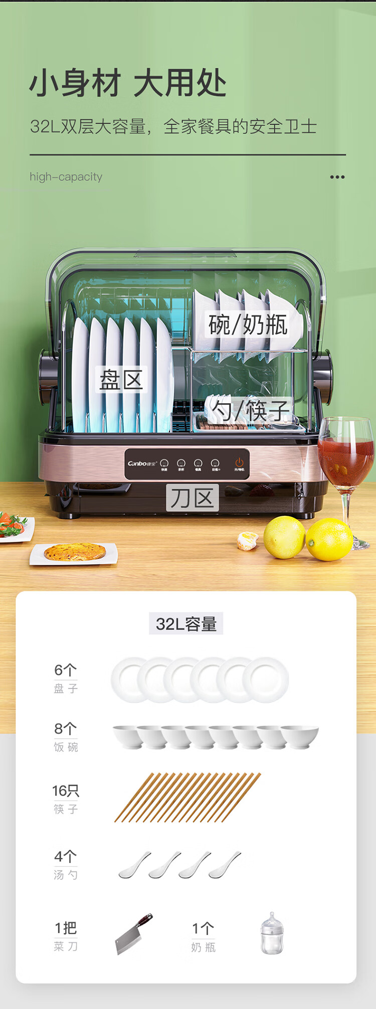详情图片_07.jpg