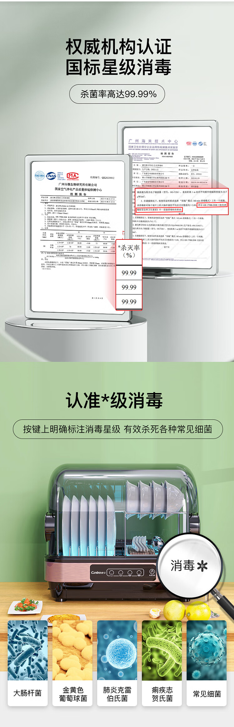 详情图片_03.jpg