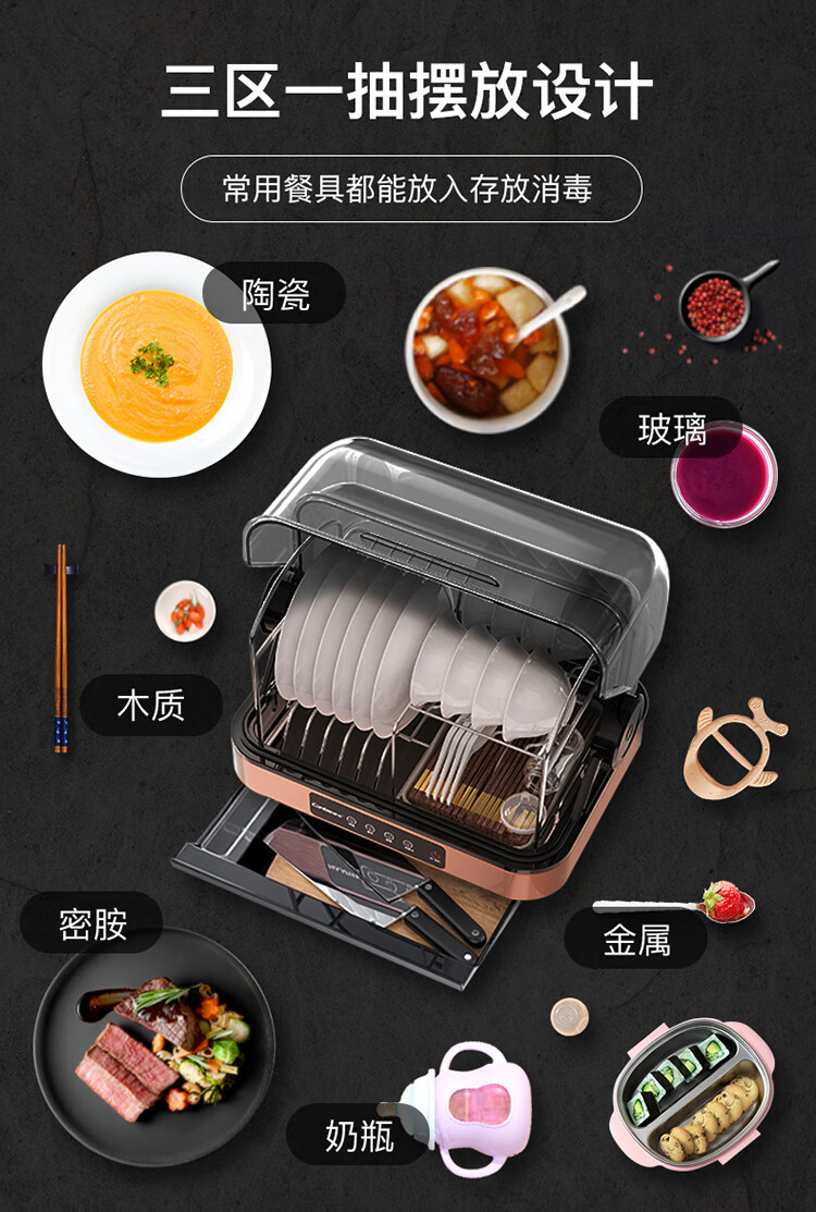 详情图片_06.jpg