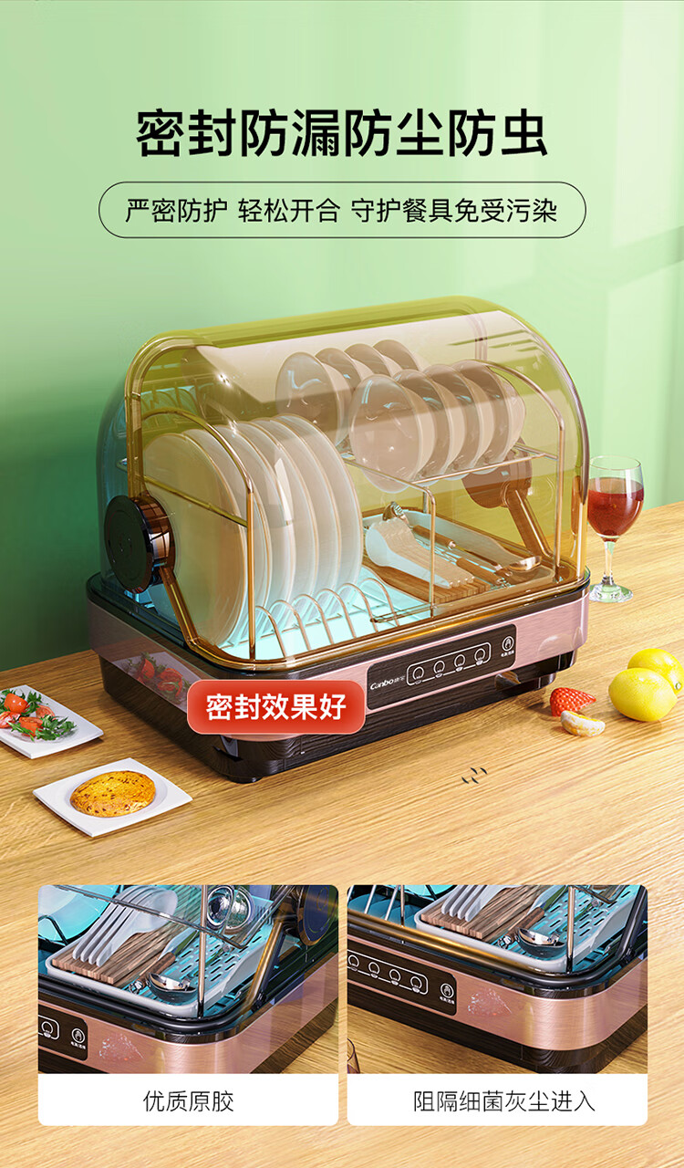 详情图片_12.jpg