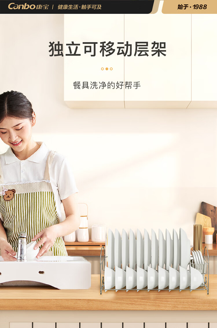 详情图片_09.jpg