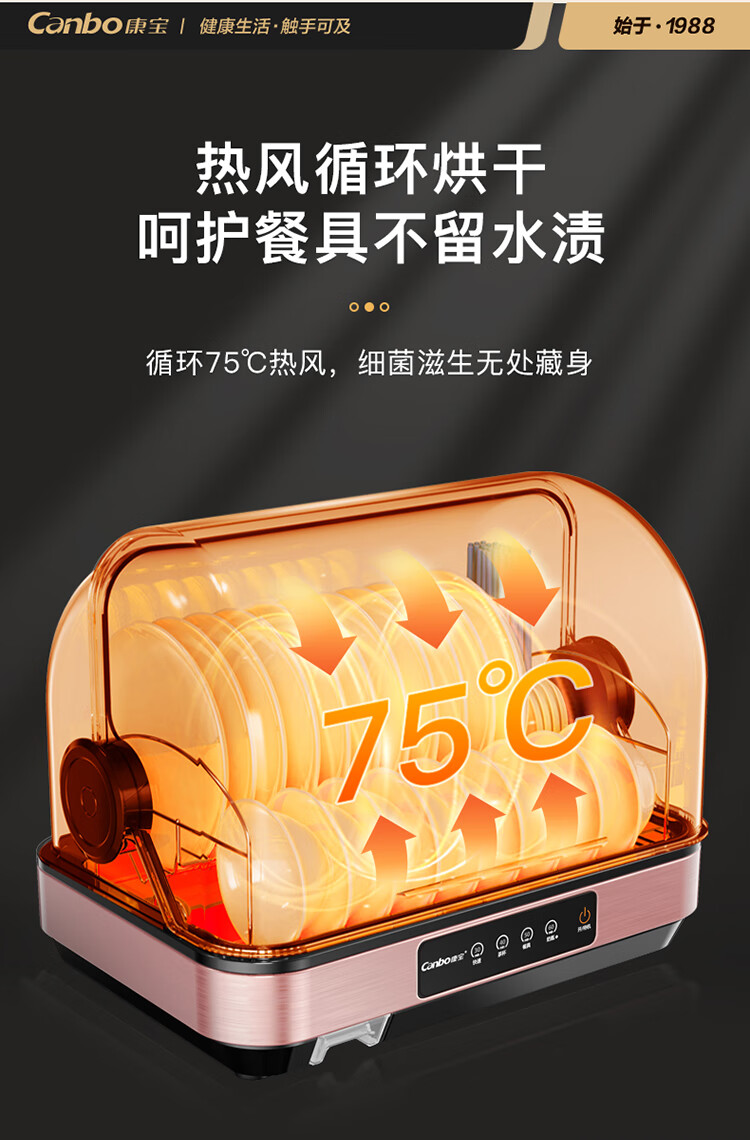 详情图片_06.jpg