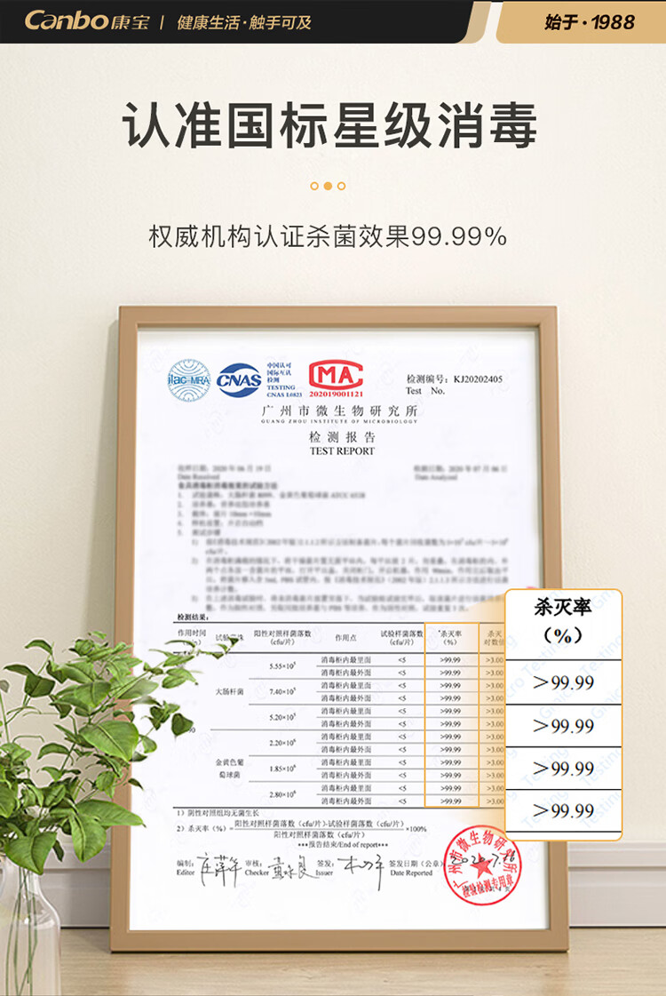 详情图片_07.jpg