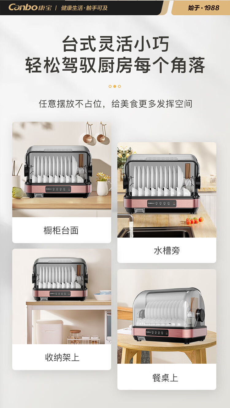 详情图片_03.jpg
