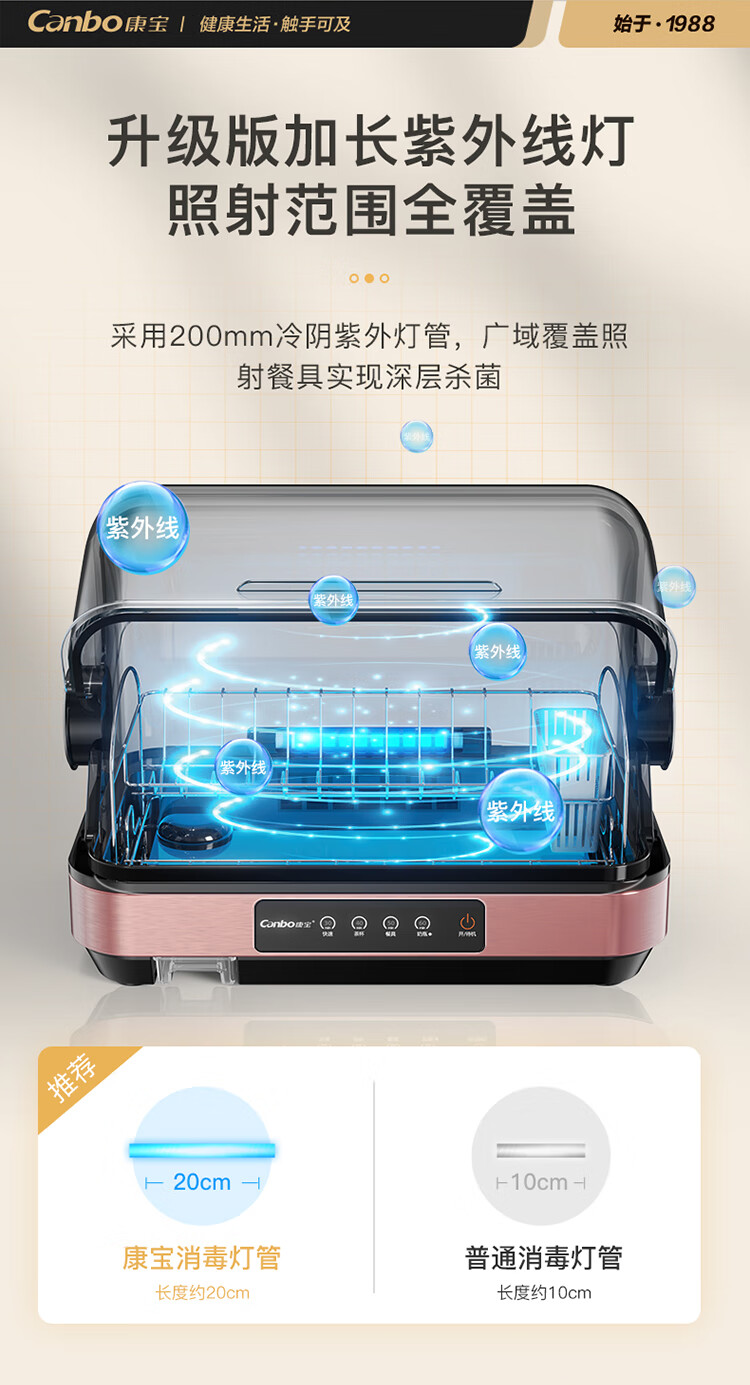 详情图片_05.jpg