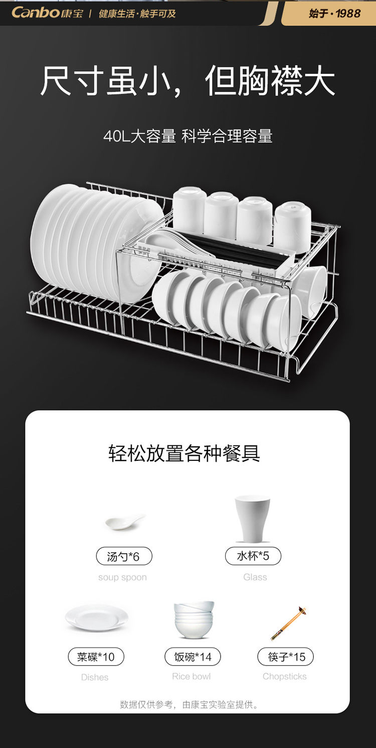 详情图片_05.jpg