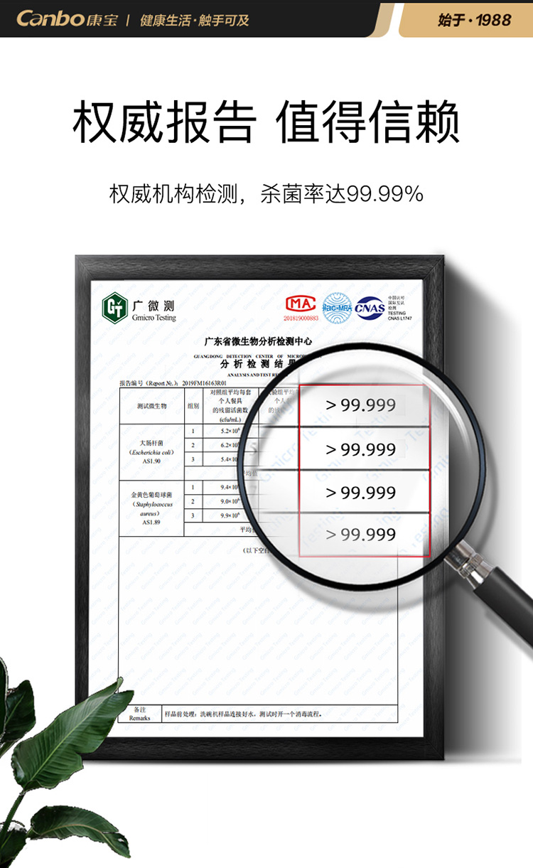 详情图片_06.jpg