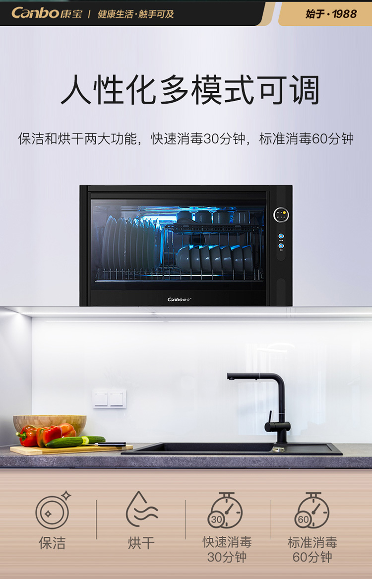 详情图片_10.jpg