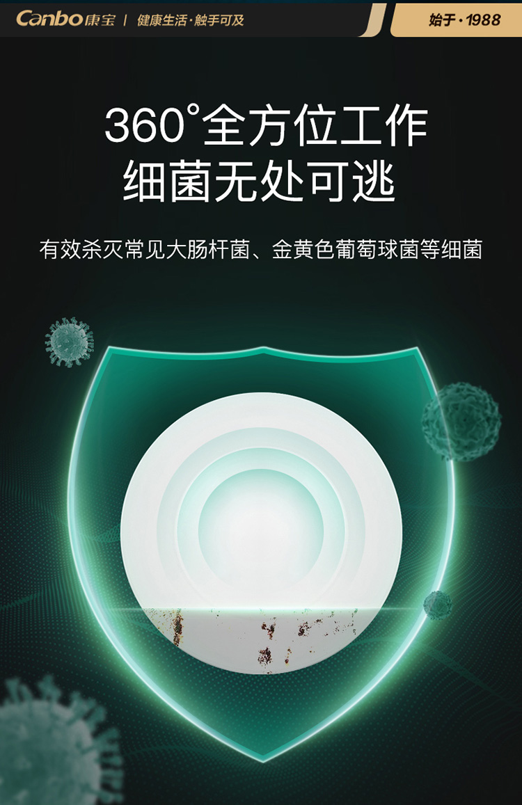 详情图片_09.jpg