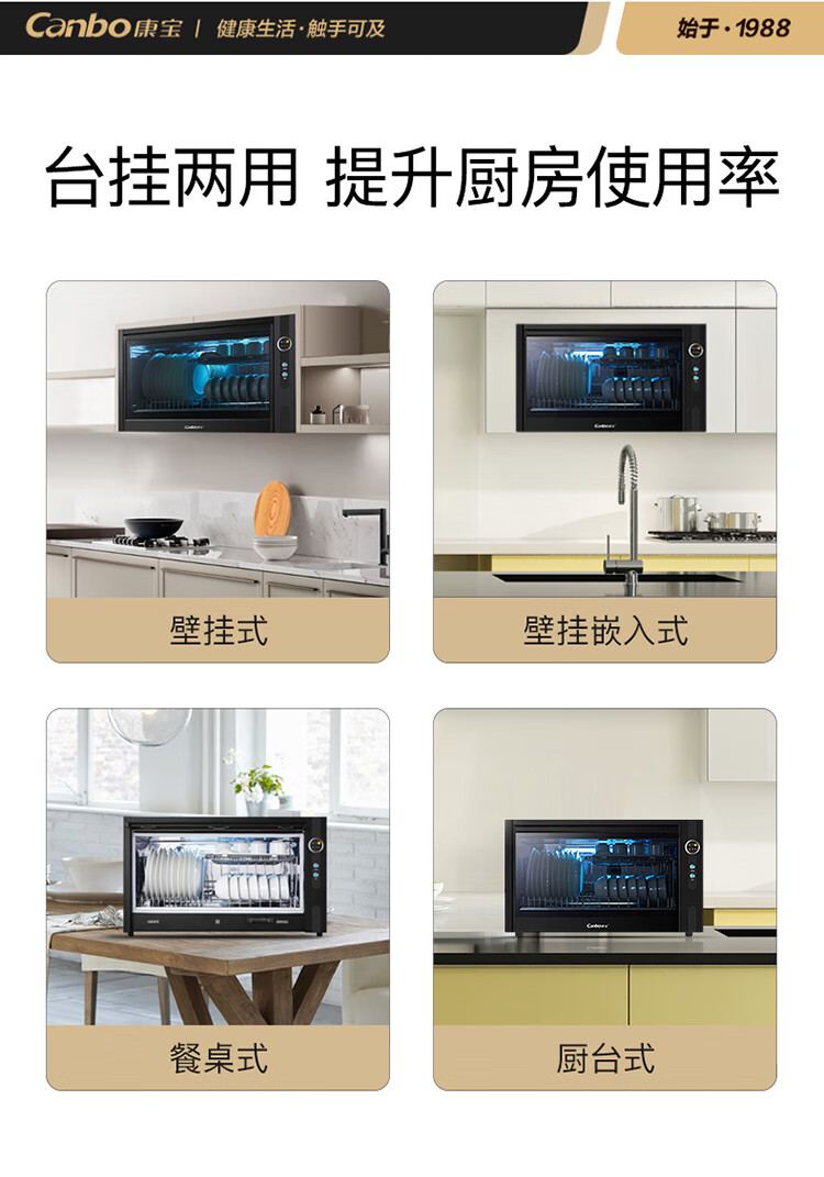 详情图片_03.jpg