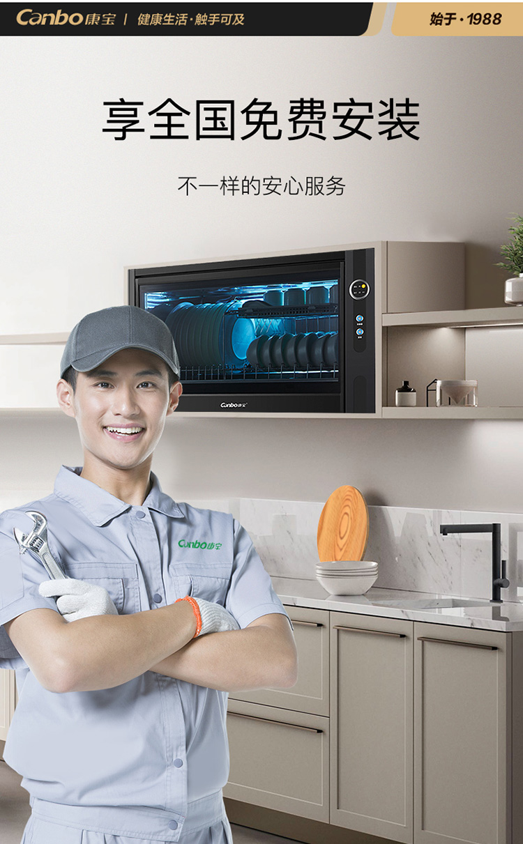 详情图片_04.jpg